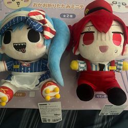 Miku teto slop origin plushies