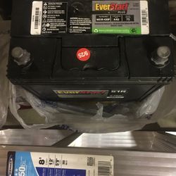 51R Battery