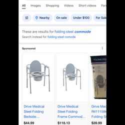 Drive Medical Steel Folding Commode