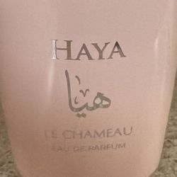 Haya oud