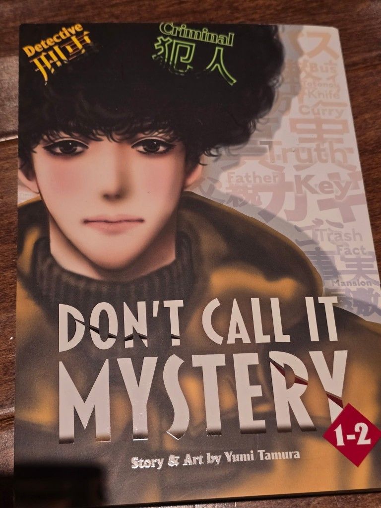 Authentic English Manga - Don't Call it Mystery Omnibus Vol. 1-2