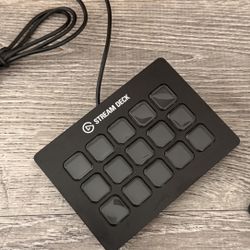 Elgato Stream Deck