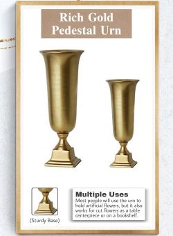 18-Inch Gold Pedestal Urn C-91