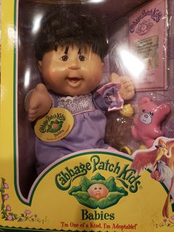 Unopened cabbage on sale patch doll
