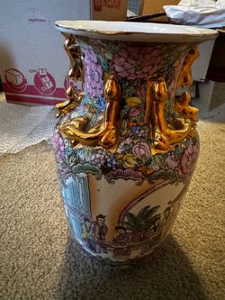 Vintage Chinese Famille Rose