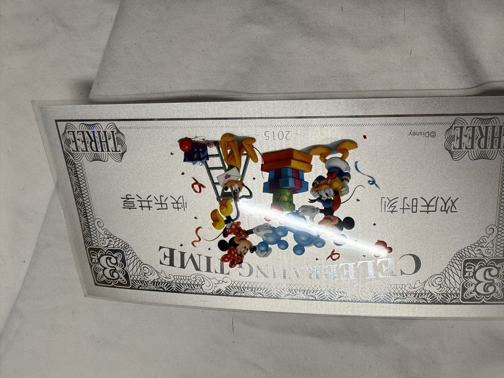 Disney Collector Bill