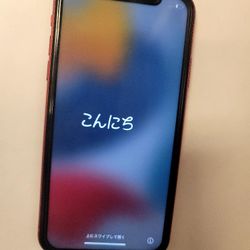 Unlocked IPhone 11 64gb