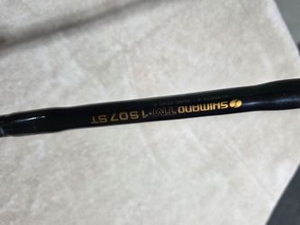 Shimano Triton 1607ST