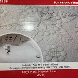 Husqvarna Viking Machine Embroidery Magnetic Hoop 