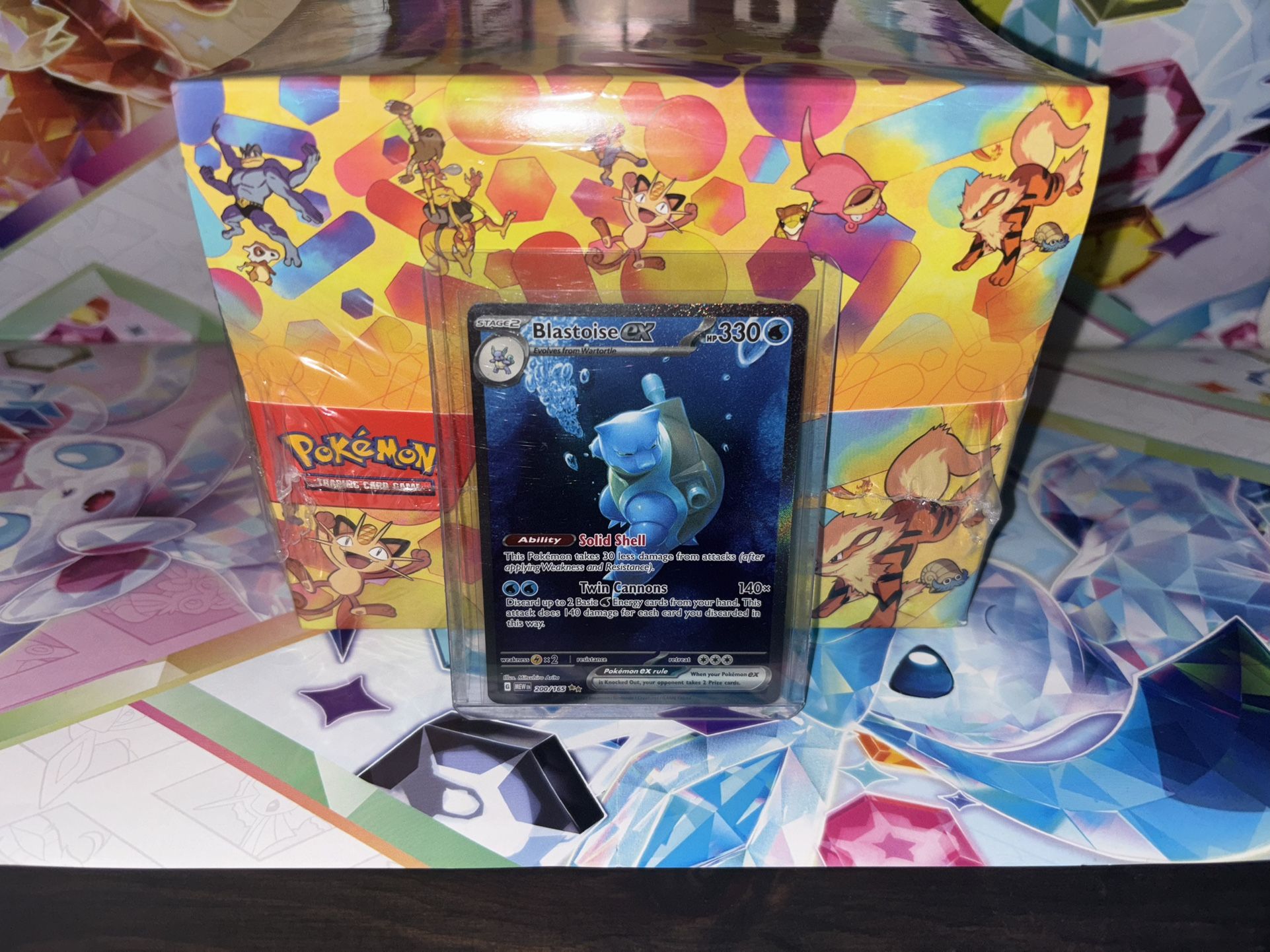 Blastoise 151 SIR