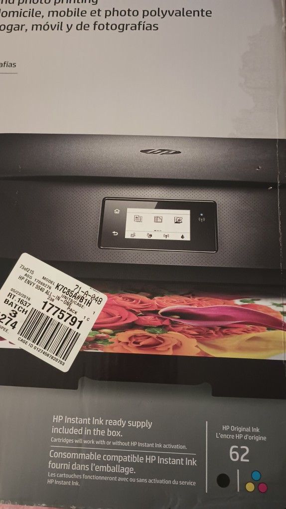 printer