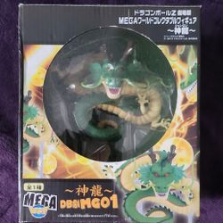 Shenron Mega World Collectibles Figure