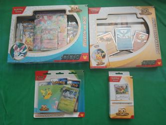 30th celebration pokemon
