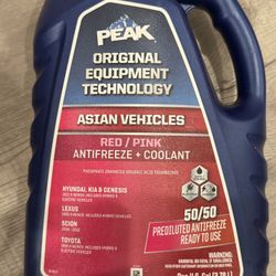 Antifreeze + Coolant (new) Aisan Car