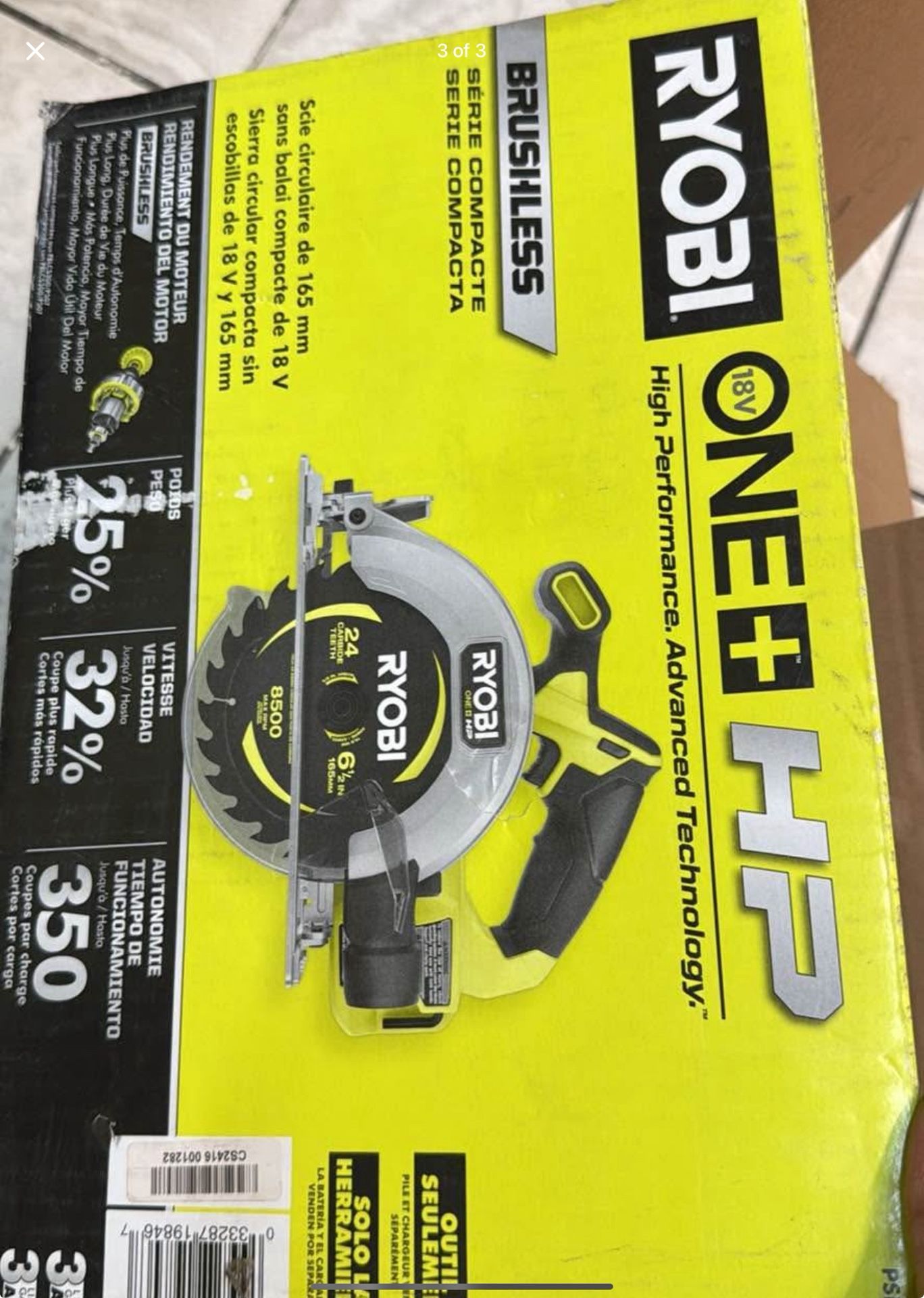 Ryobi 18v Brushless HP 6-1/2 Circular Saw Tool Only,
