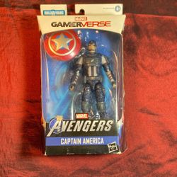 Marvel Legends GV Captain America 
