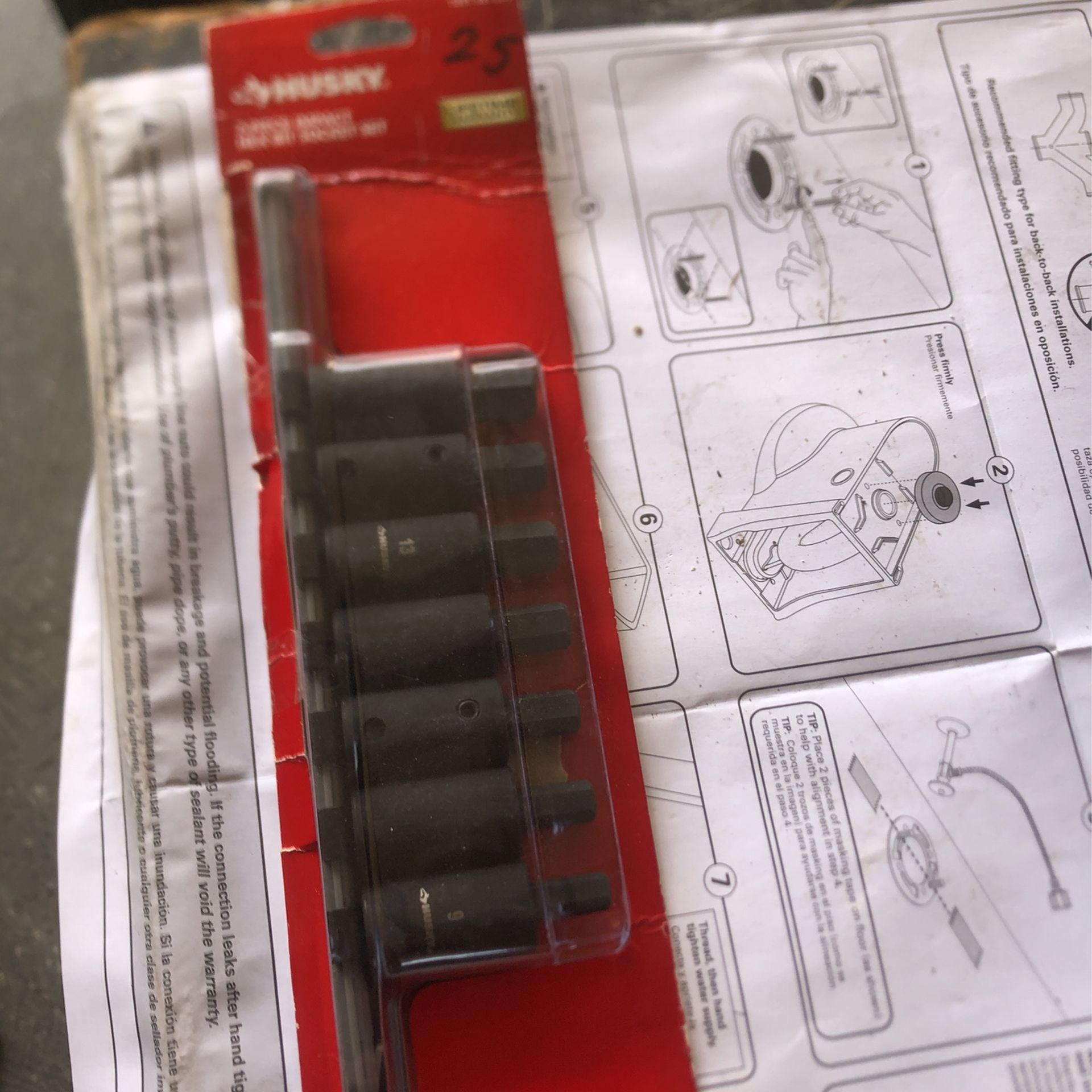 7 Pcs IMPACT HEX BIT SOCKET