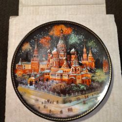 1991 St Basil’s Moscow Collector Plate, Bradex No: 60-B24-2.1