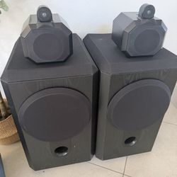 Bowers And Wilkins 801 series 2 (Matrix)