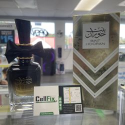 Latafa Dubai’s Cologne