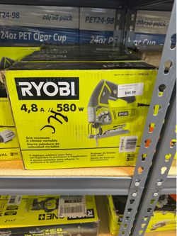RYOBI 4.8-Amp Variable Speed Jigsaw