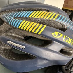 Giro Bicycle Helmet