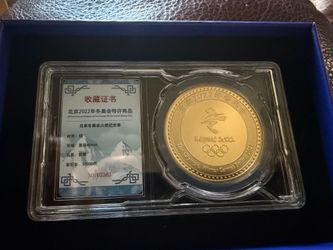 2022 Winter Olympics Torch Medal