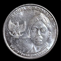 2016 Bank Of Indonesia 200 Rupiah Coin