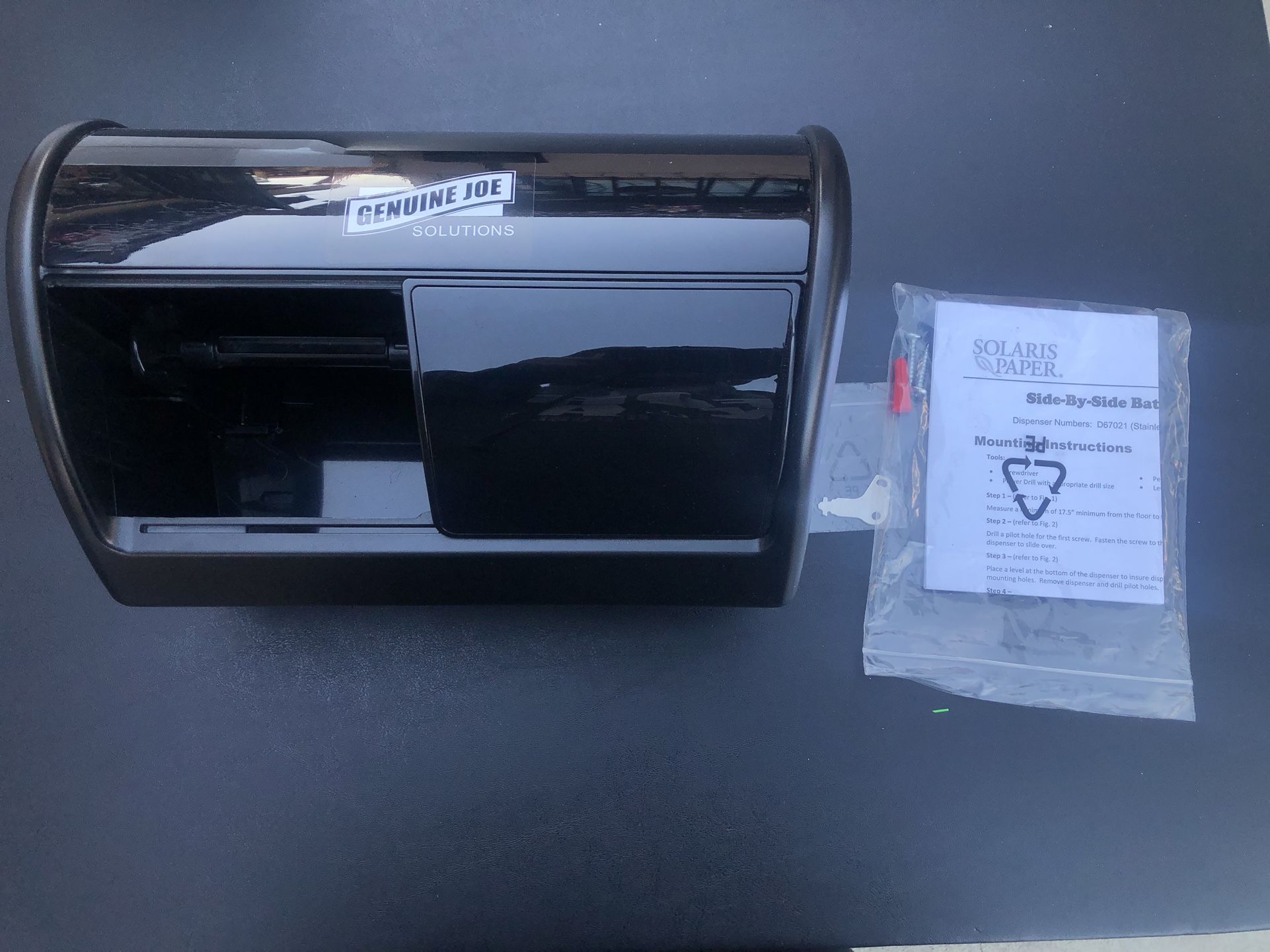 Genuine Joe Bath Tissue Dispenser
