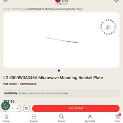 LG Microwave Mount, Brand New