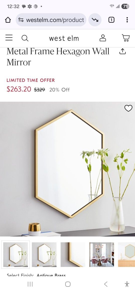 Antique Brass Metal Frame Hexagon Wall Mirror From West Elm