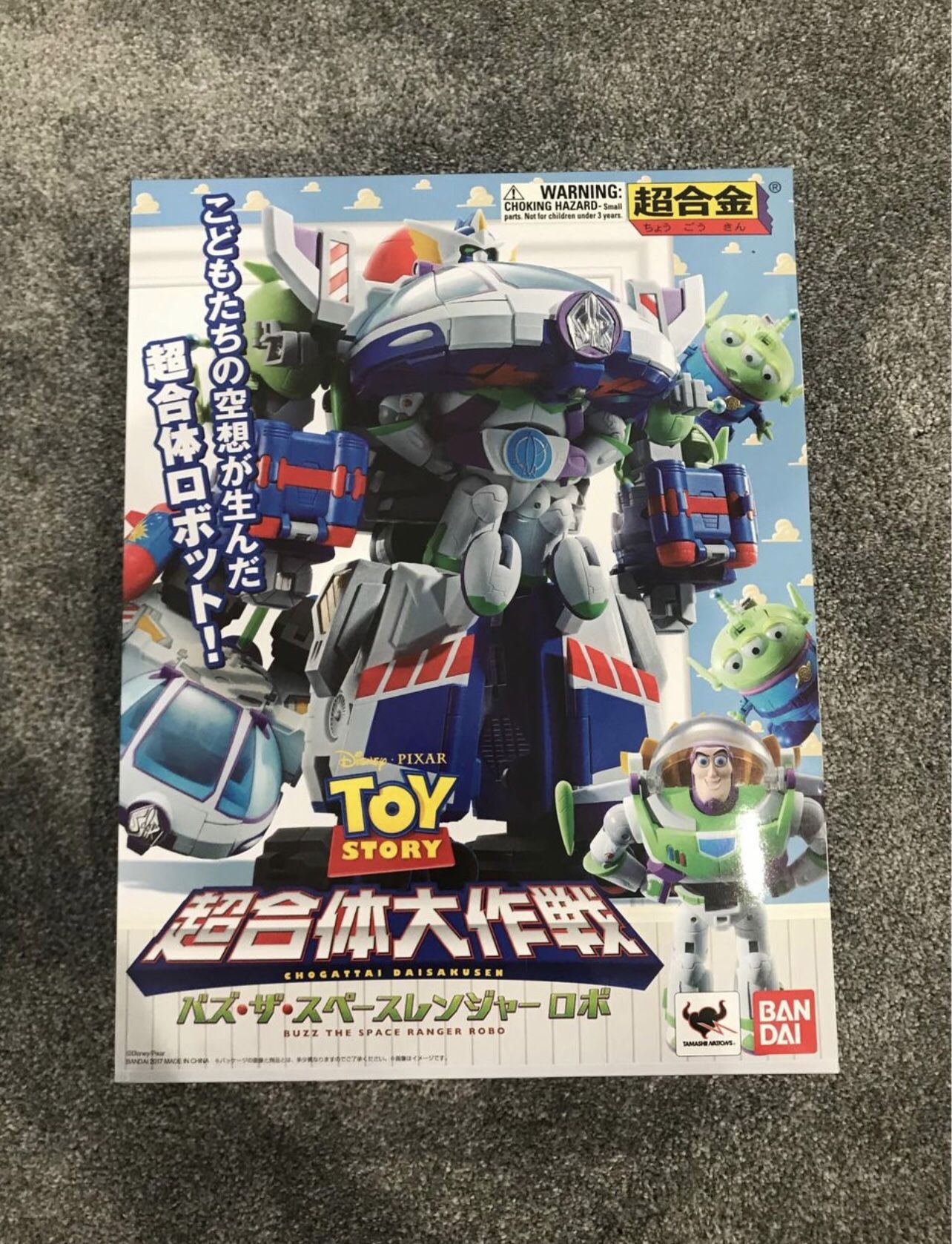 Bandai Tamashii Nations Chogokin Toy Story Buzz Lightyear The Space Ranger Robo