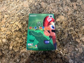 Nintendo 64 Mario Golf 64 Japan CIB (Complete in Box)