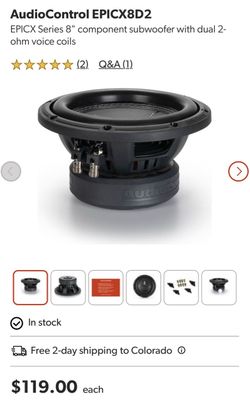 Car subwoofer