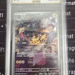 Pikachu 173/165 AR 2023 