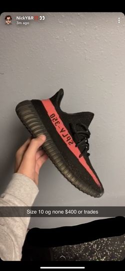 Yeezy red stripes