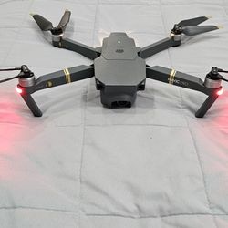 DJI MAVIC PRO