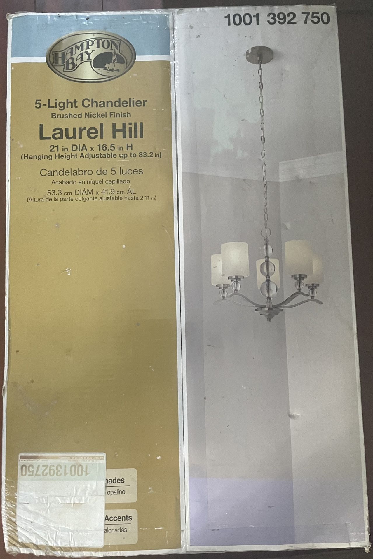 Hampton Bay 5 Light Chandler