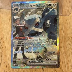 Steven's Metagross ex - ME: Ascended Heroes (ASC)