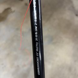 Ugly Stik Big Water fishing combo