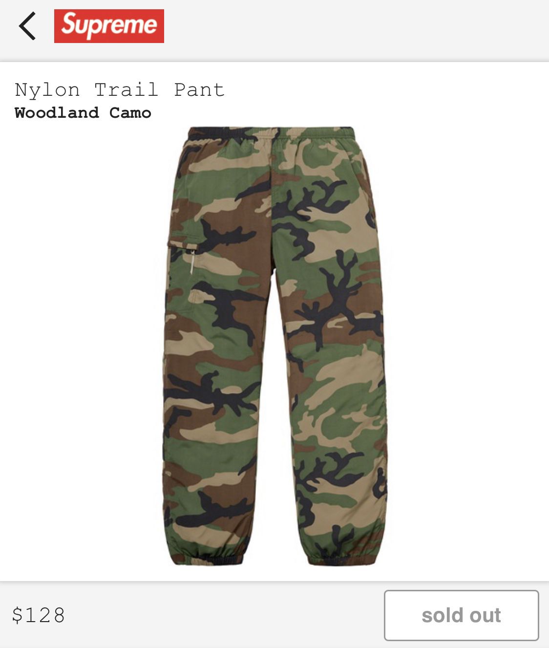 Supreme trail pants