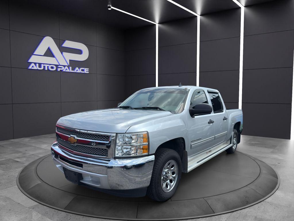2013 Chevrolet Silverado 1500