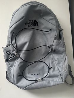The North Face Jester Backpack – Light Gray