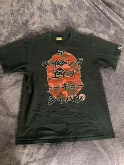 Bape T Shirts