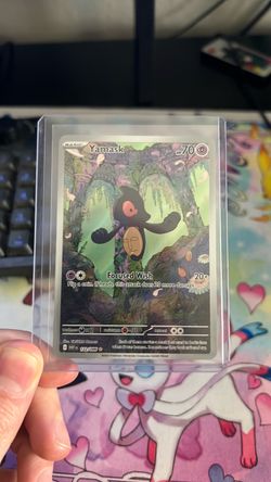 Yamask 122 near mint