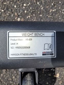 Harrison weight online bench