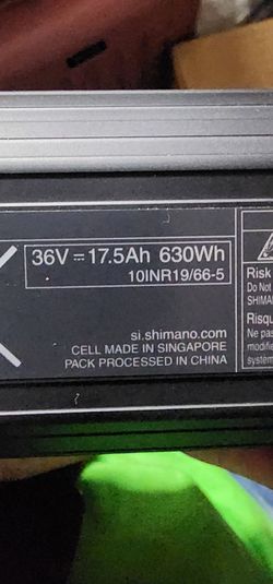 Shimano steps battery  630wh