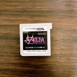 Majoras Mask 3ds