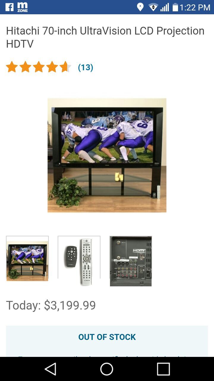 70 inch