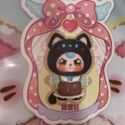 Baby Three Kitten Wardrobe 